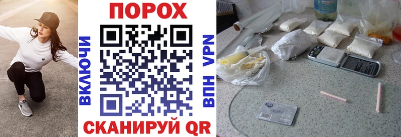 Amphetamine VHQ  Краснообск 