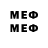 МЕТАДОН methadone christinas