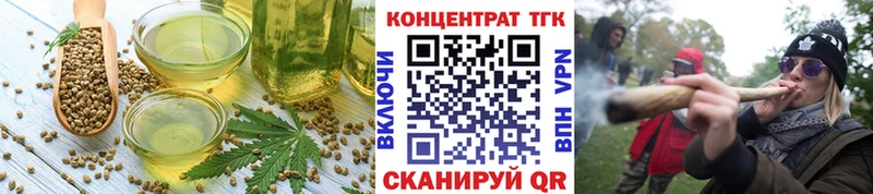 наркотики hydra ССЫЛКА Canna-Cookies конопля Краснообск