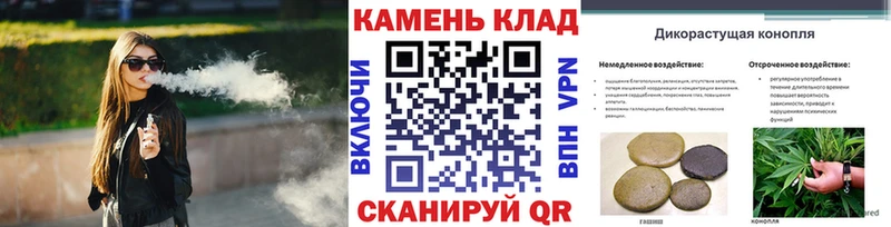 ГАШИШ 40% ТГК  Краснообск 