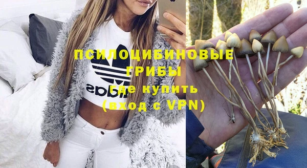 кокаин VHQ Новодвинск