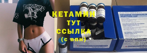 мефедрон мука Новокубанск