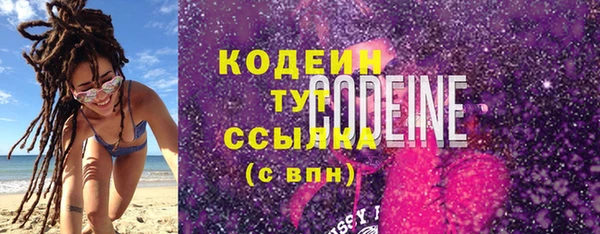 spice Нягань