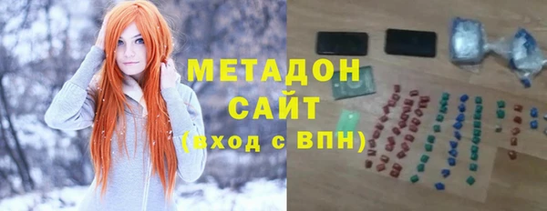 меф Новозыбков