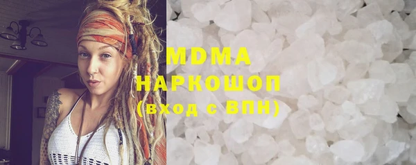дистиллят марихуана Няндома