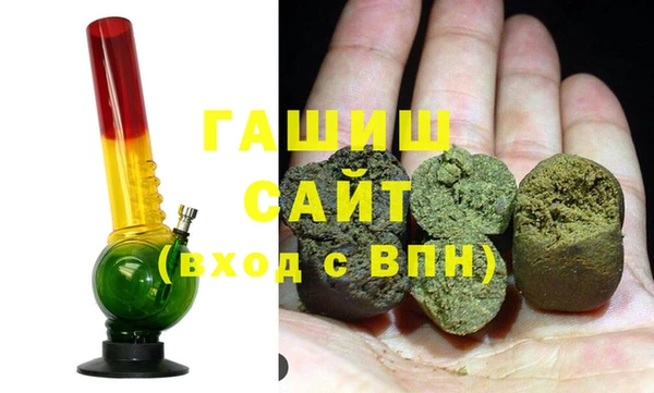 кокаин VHQ Новодвинск
