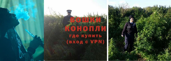 меф Новозыбков